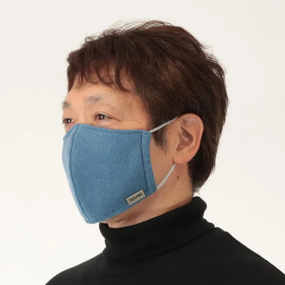 ANTI VIRUS MASK -MELANGE FLEECE- 【ONLINE限定】